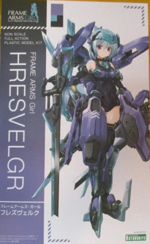 RFTERM0TOKEN - Frame Arms Girl Hresvelgr