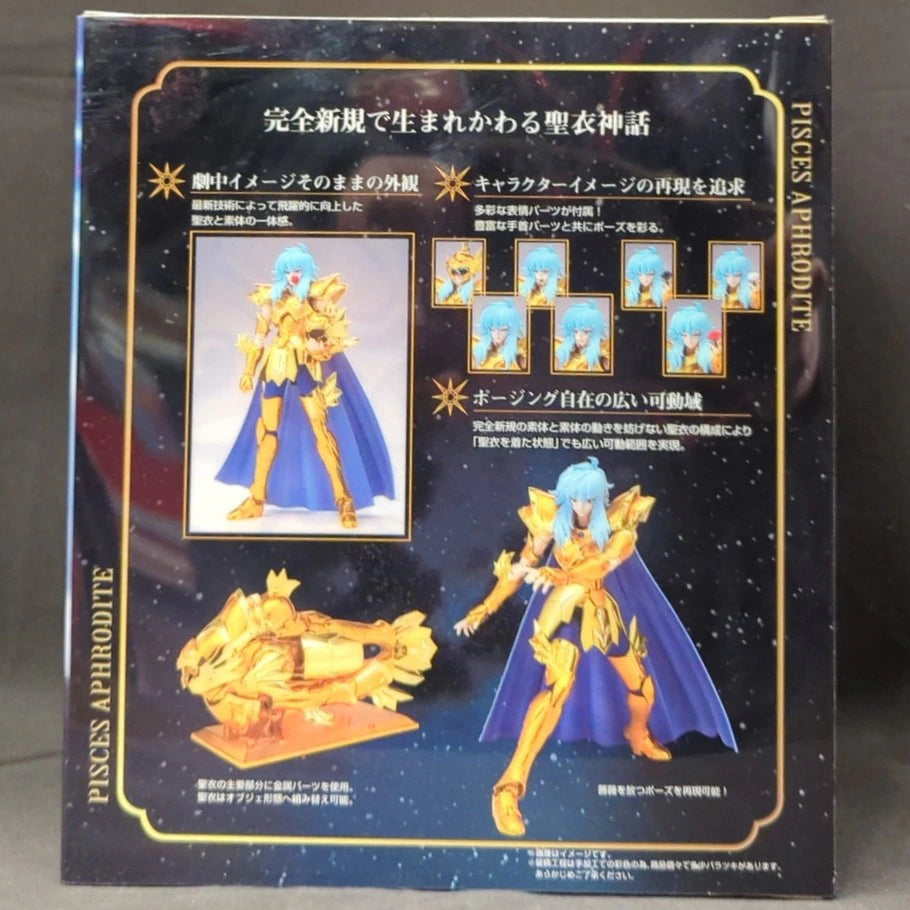 BANDAI RFTERM0TOKEN RFTERM1TOKEN EX Masami Kurumada Fische Aphrodite