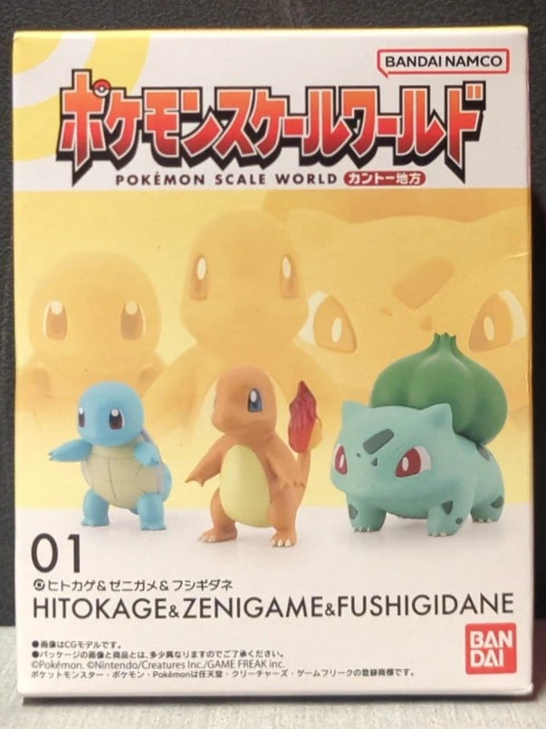 Bandai Namco Pokemon Scale World Kanto Region Pokemon Charmander and Squirtle and Bulbasaur 01