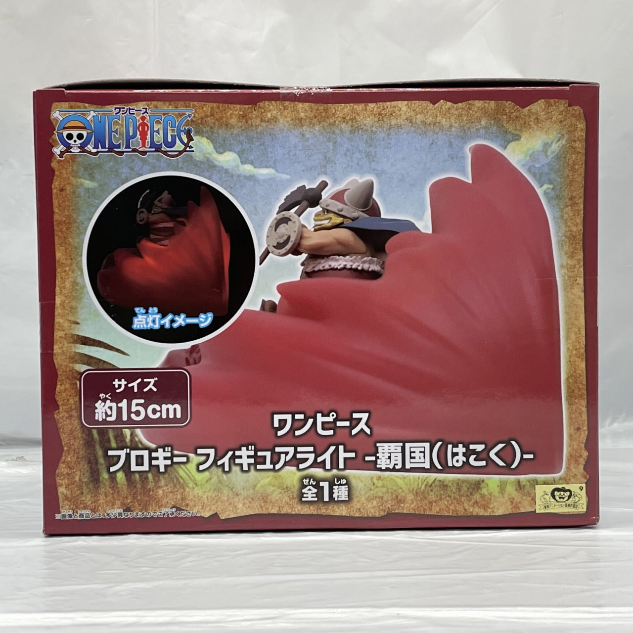 バンダイスピリッツ ワンピース ブロギー フィギュアライト ー覇国(はこく)ー