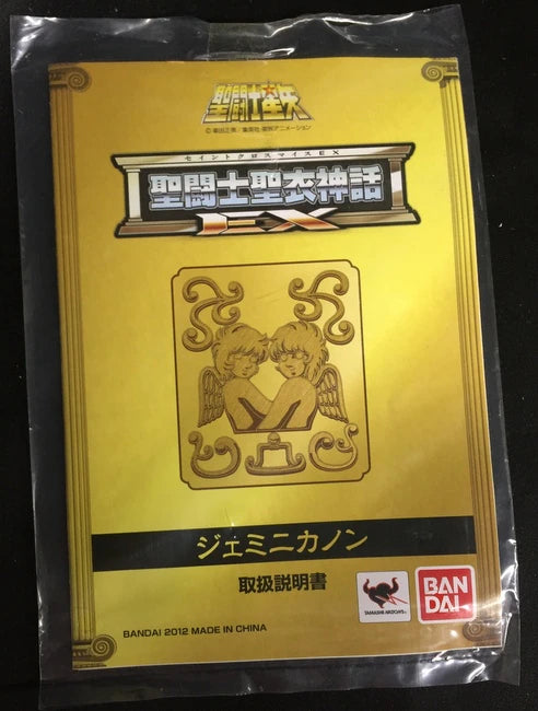 BANDAI Saint Seiya Myth Cloth EX Masami Kurumada Saint Seiya Gemini Kanon / Tamashi Nation Web Limited edition