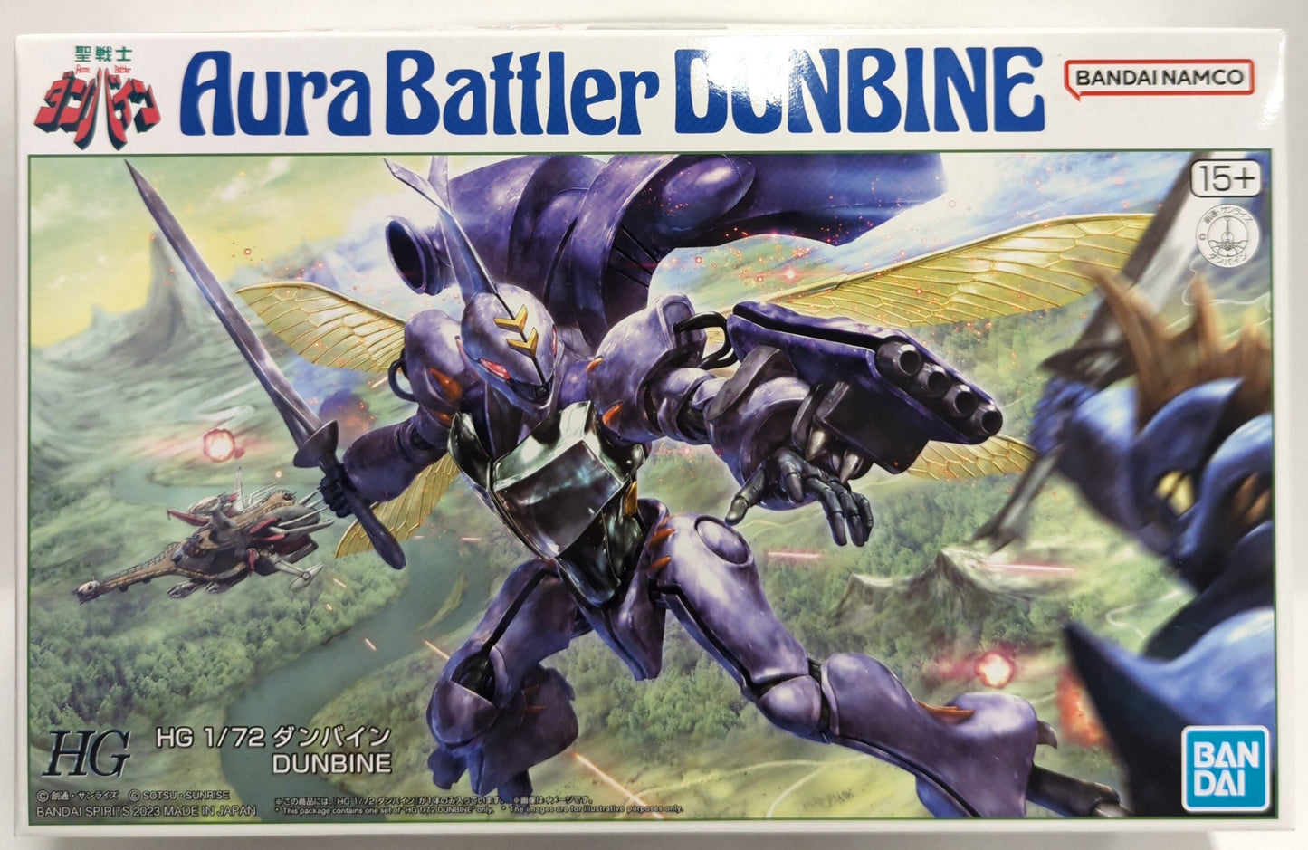 BANDAI SPIRITS HG Dunbine