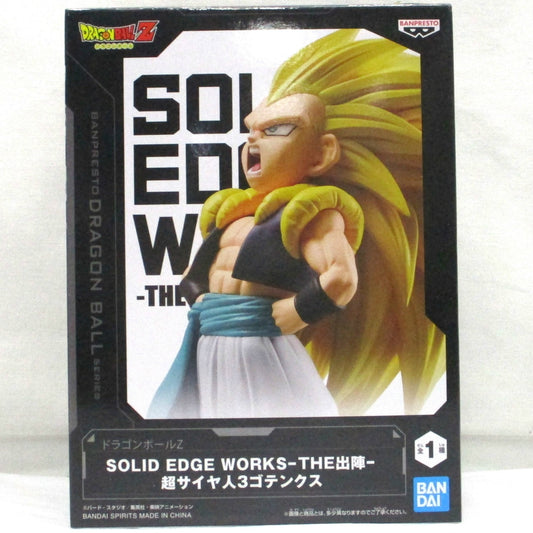 Bandai Spirits Dragon Ball Z SOLID EDGE WORKS THE Departure Super Saiyan 3 Gotenks