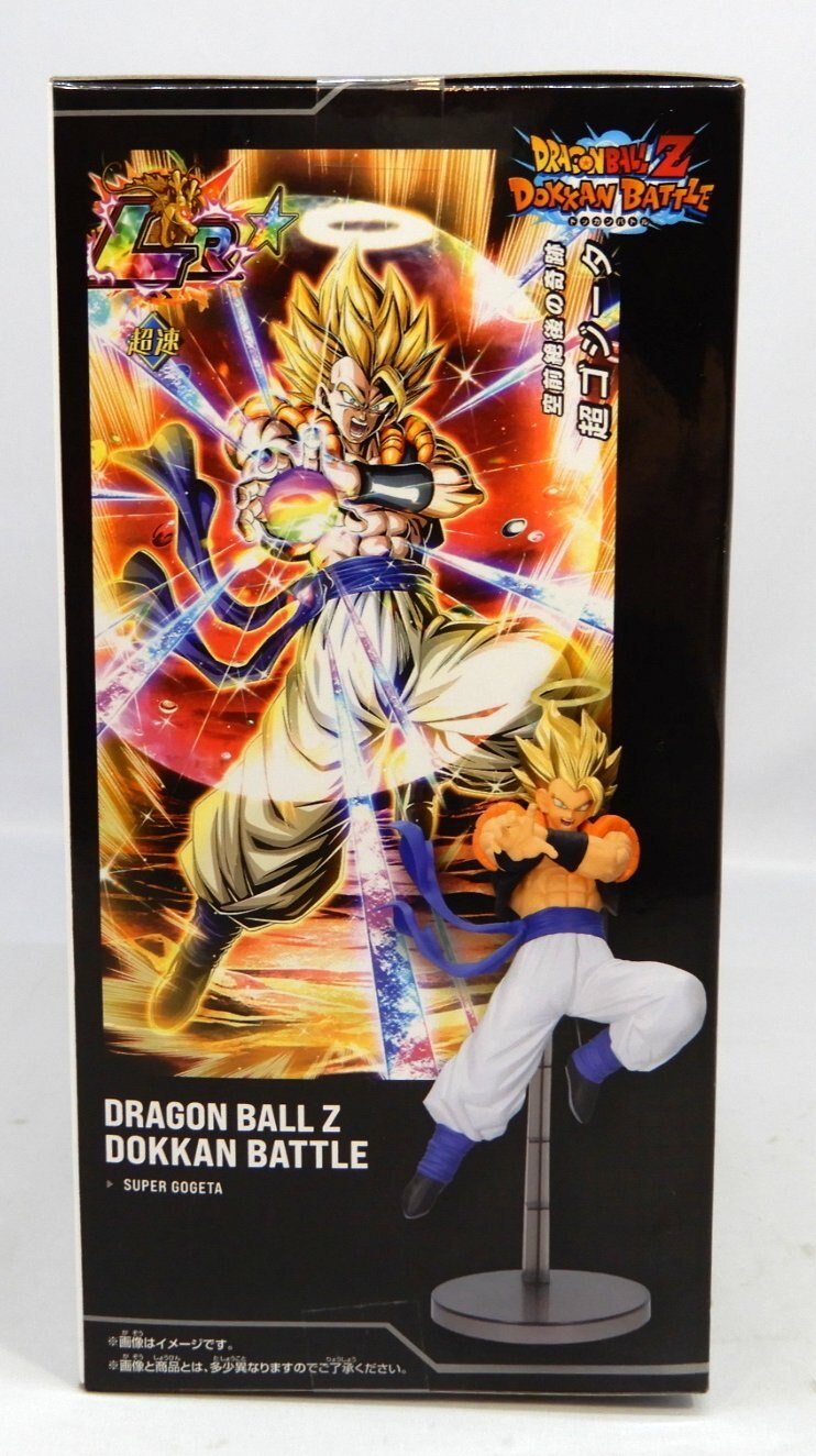 Bandai Spirits 10TH ANNIVERSARY FIGURE DRAGON BALL Z DOKKAN BATTLE Super Gogeta