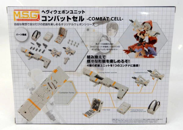 Kotobukiya Heavy Weapon Unit Combat Cell 37