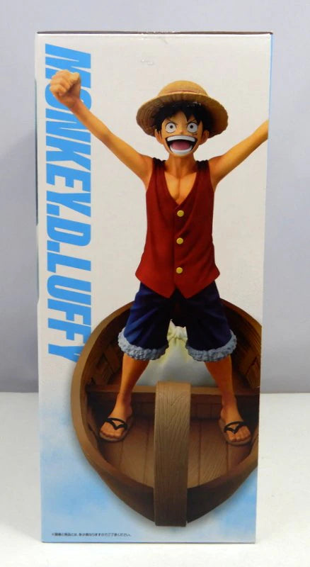 Bandai Spirits Ichiban Kuji One Piece MONKEY.D.LUFFY -Memories of Adventure and the Voyage to the Future- C-Prize: Monkey D Luffy I'm Going to Be the Pirate King!!!! Revible Moment