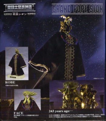 Bandai Saint Seiya Myth Cloth Masami Kurumada Grand Pope Shion