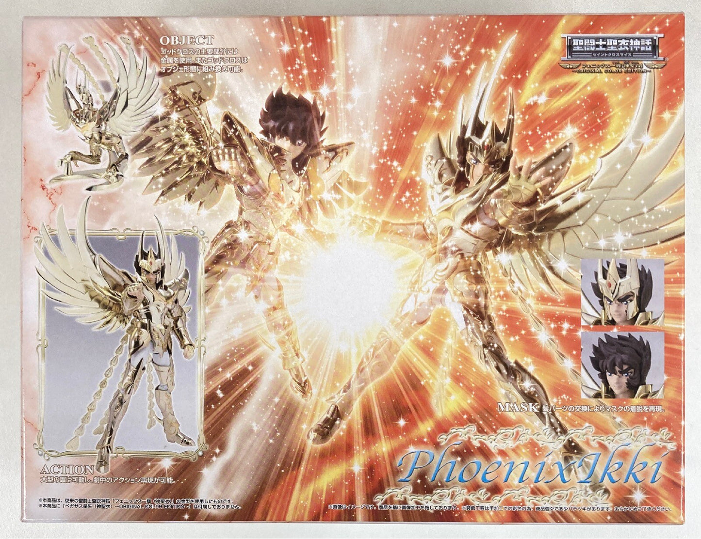 BANDAI Saint Cloth Myth Phoenix Ikki God Cloth ・ Original Colors not opened / package damaged.