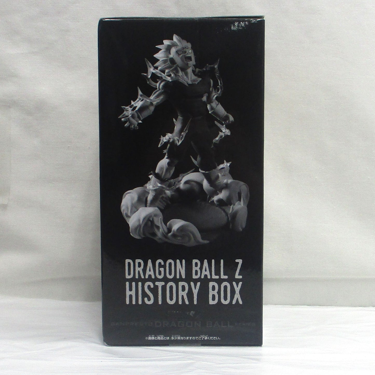 バンダイスピリッツ ドラゴンボールZ History Box 魔人ベジータ