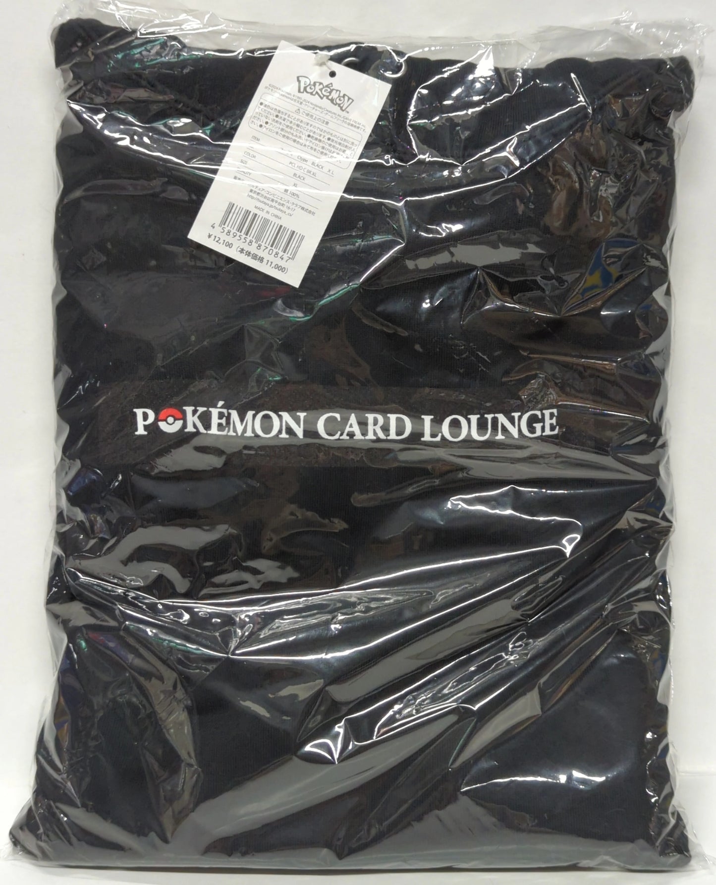 Culture Convenience Club Hoodie, Pokemon Card Lounge, Size: XL, Black
