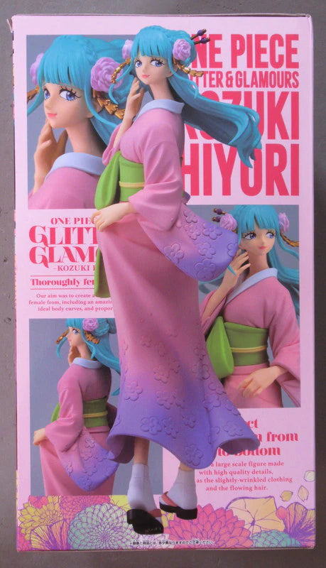 RFTERM0TOKEN GLITTERandGLAMOURS KOZUKI HIYORI Hikaritsuki weather A