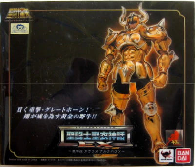 Bandai Saint Seiya Myth Cloth EX Taurus Aldebaran