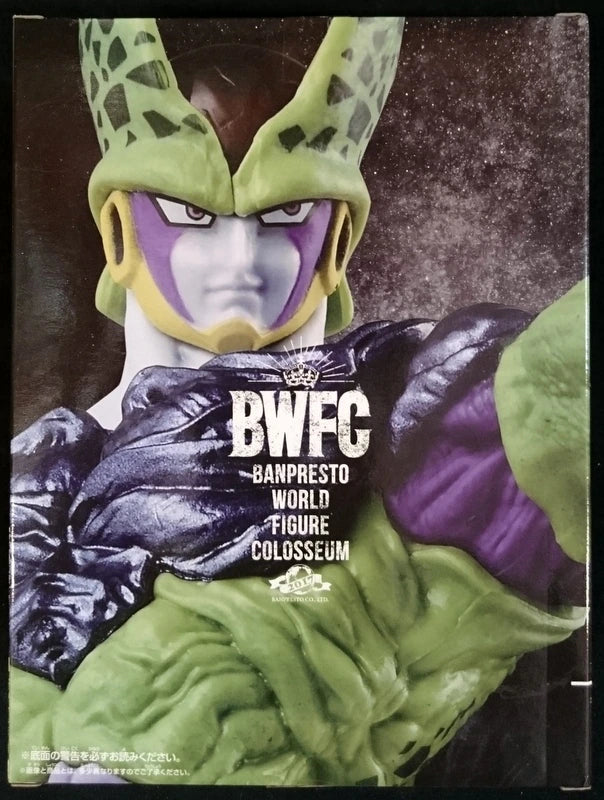 Banpresto WORLD FIGURE COLOSSEUM Zoukei Tenkaichi Budokai Vol. 4 Dragon Ball Z Cel (Normal Color)