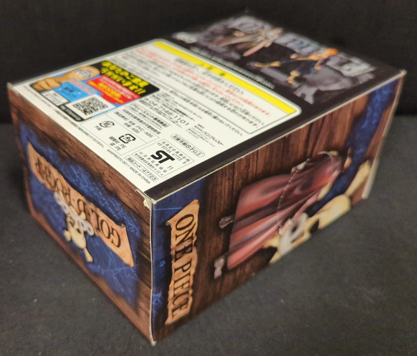 Banpresto DXF THE GRANDLINE MEN vol.11 Roger