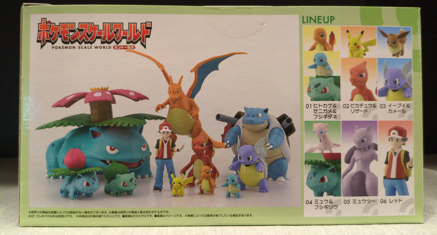 Bandai Namco Pokemon Scale World Kanto Region Pokemon Venusaur Resale Version