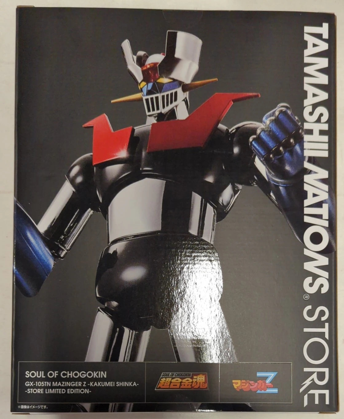 Bandai Spirits Soul of Chogokin of Mazinger Z Kakushin -KAKUMEI SHINKA- -STORE LIMITED EDITION- GX-105TN