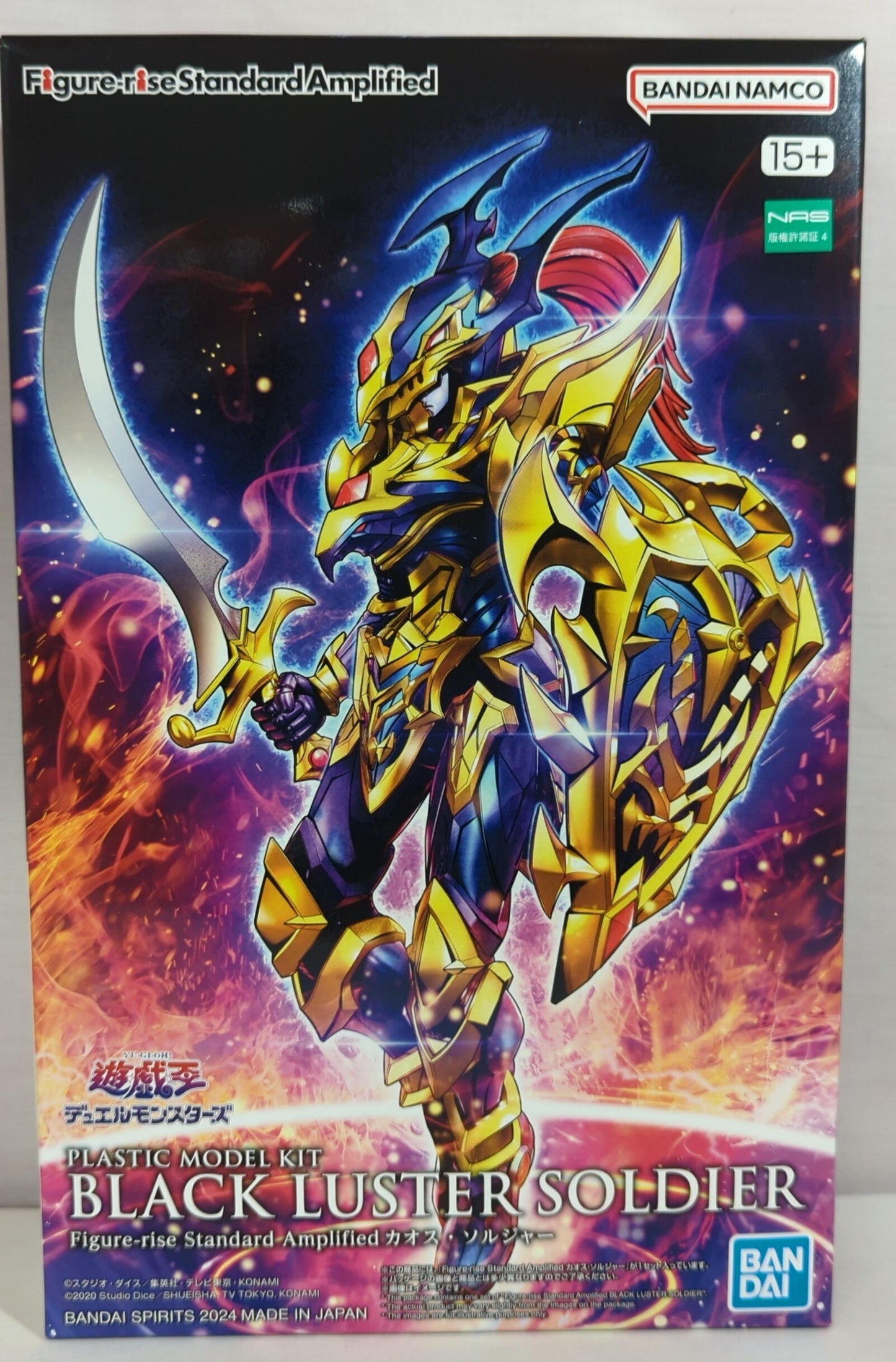 Bandai Amplified Figure-rise Standard Chaos Black Luster Soldier