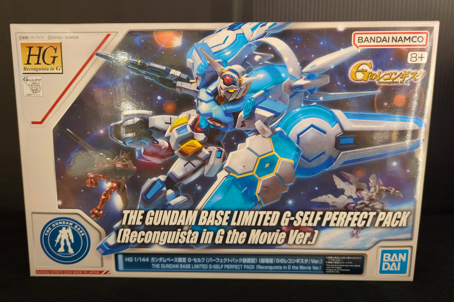 BANDAISPIRITS HG Reconguista in G 1/144 Mobile Suit Gundam Reconguista in G G-Self (Perfect Pack Equipped) Movie Version "Reconguista in G Ver."