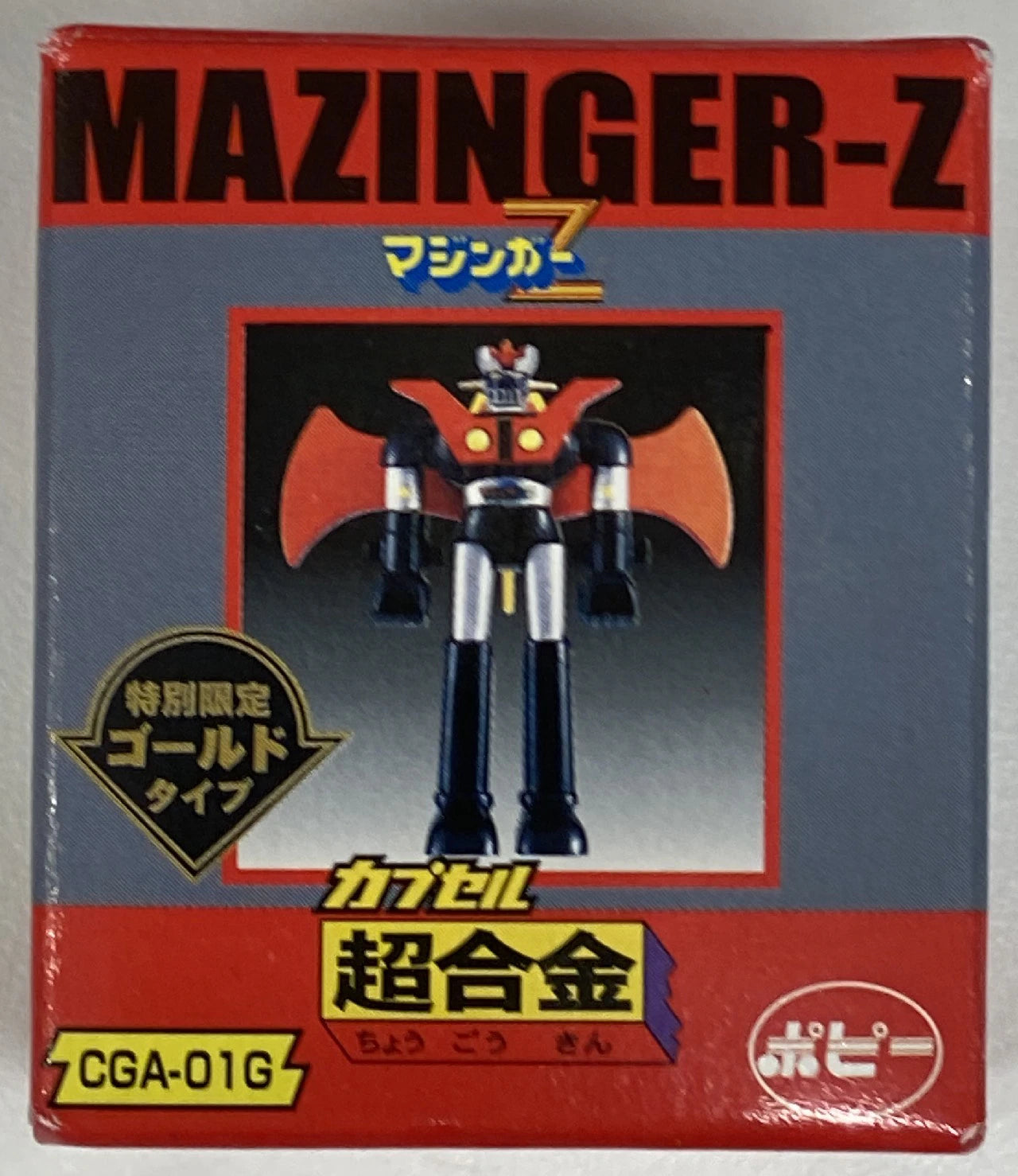 Bandai capsule Chogokin 02 Mazinger Z Gold type