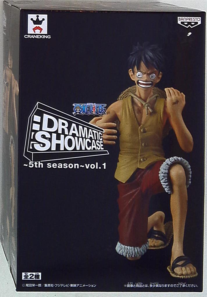 Banpresto Dramatic Showcase 5-1 One Piece Luffy