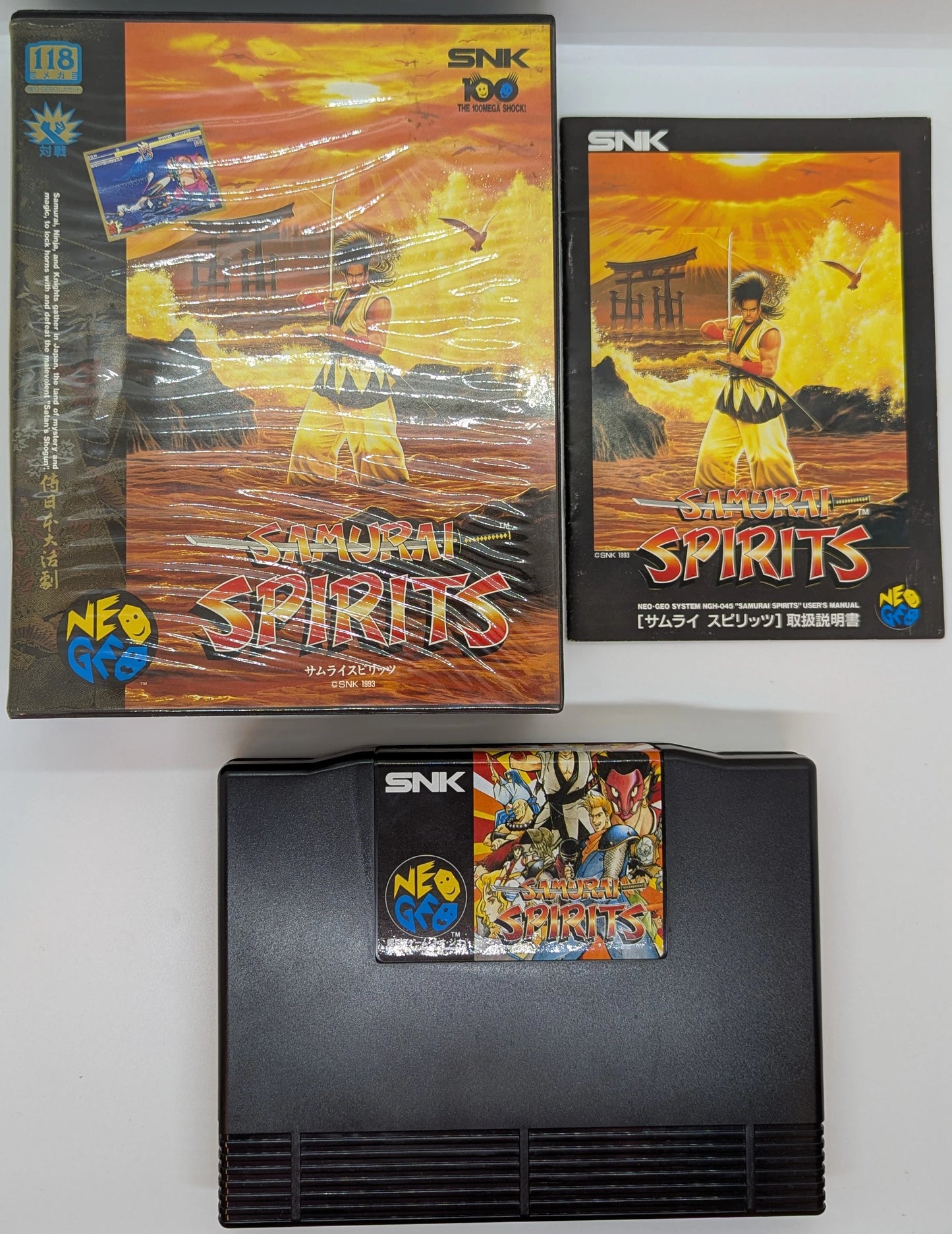 NEOGEO Samurai Spirits
