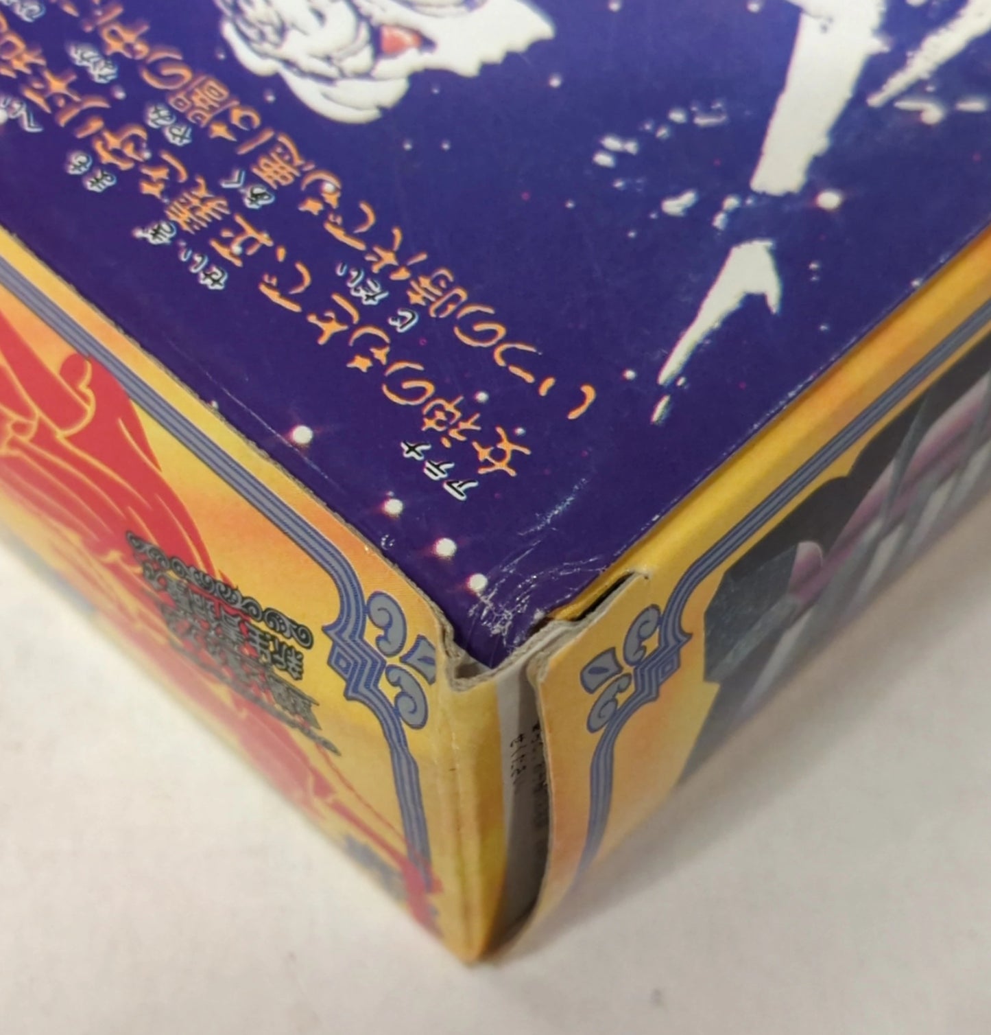Bandai Saint Cloth Taikei Masami Kurumada Saint Seiya New Andromeda Cross
