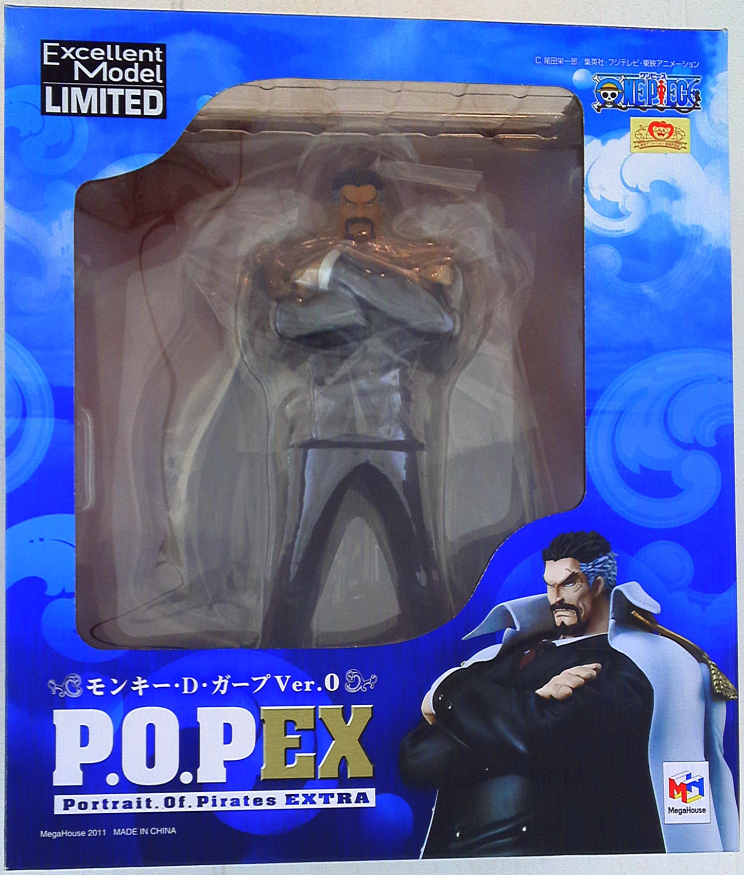 MegaHouse POP NEODX/One Piece Garp ver0 PVC