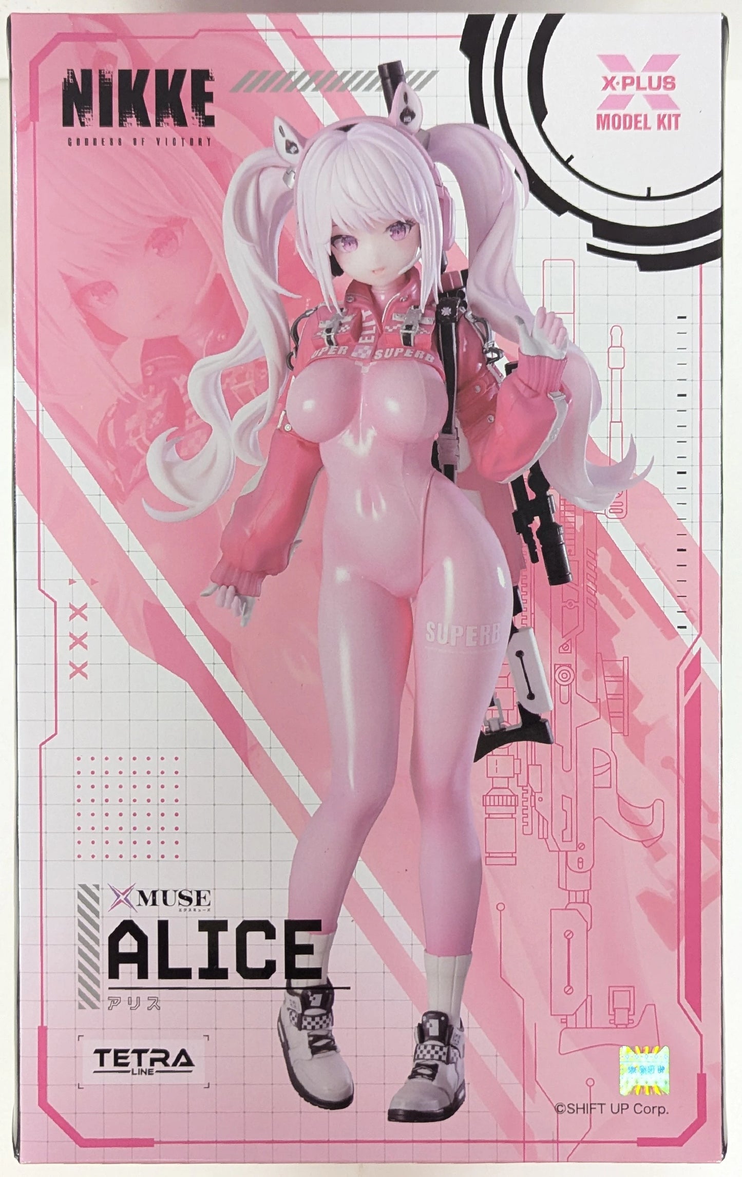 X-Plus Goddess of Victory: NIKKE Alice