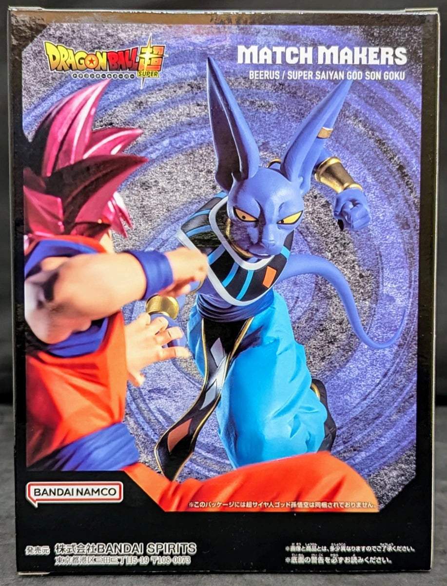 BANDAI SPIRITS MATCH MAKERS Dragon Ball Super Beerus (VS Super Saiyan God Son Goku)