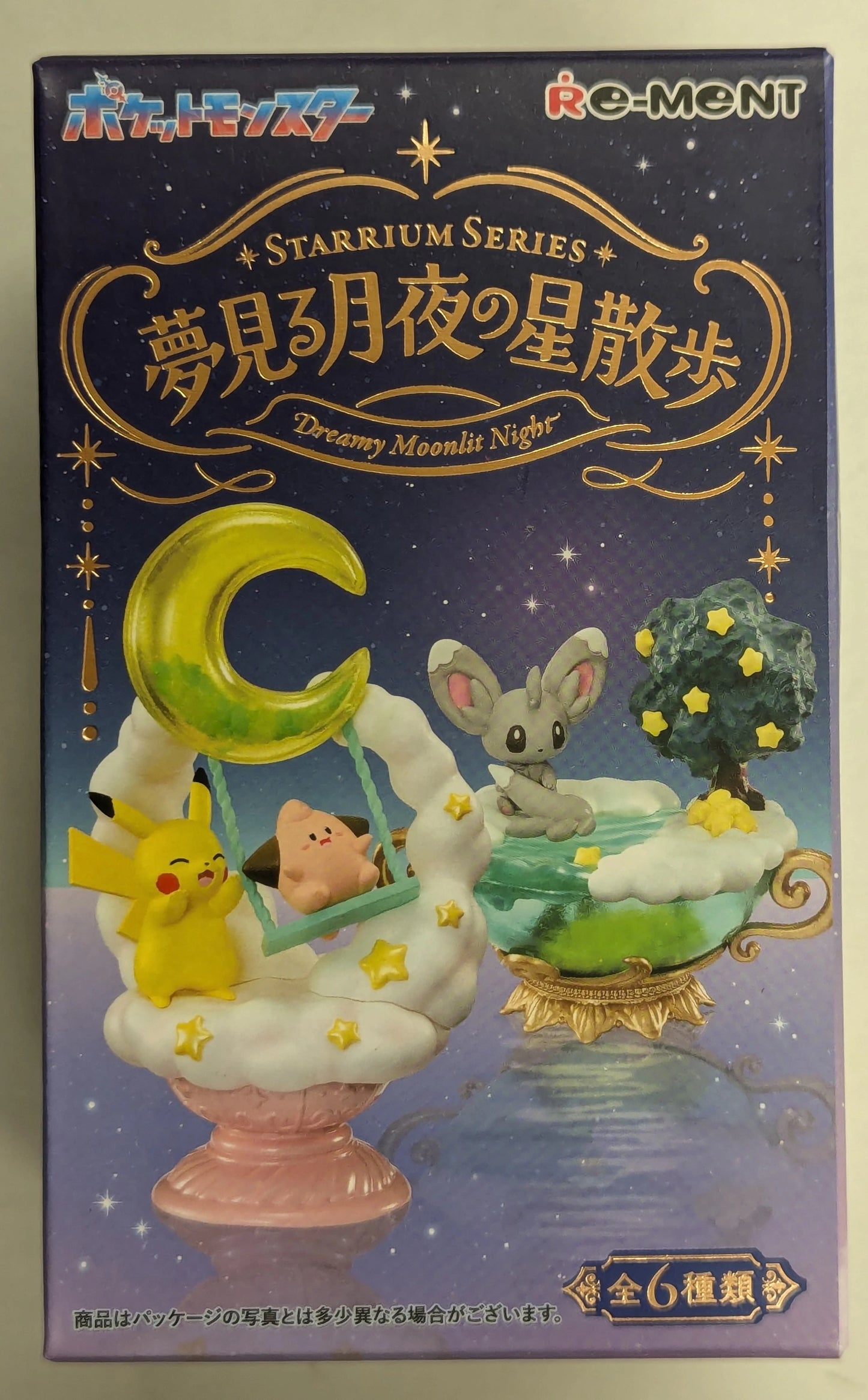 Re-Ment STARRIUM SERIES Dreaming Moonlit Star Walk Kirlia and Ralts 6