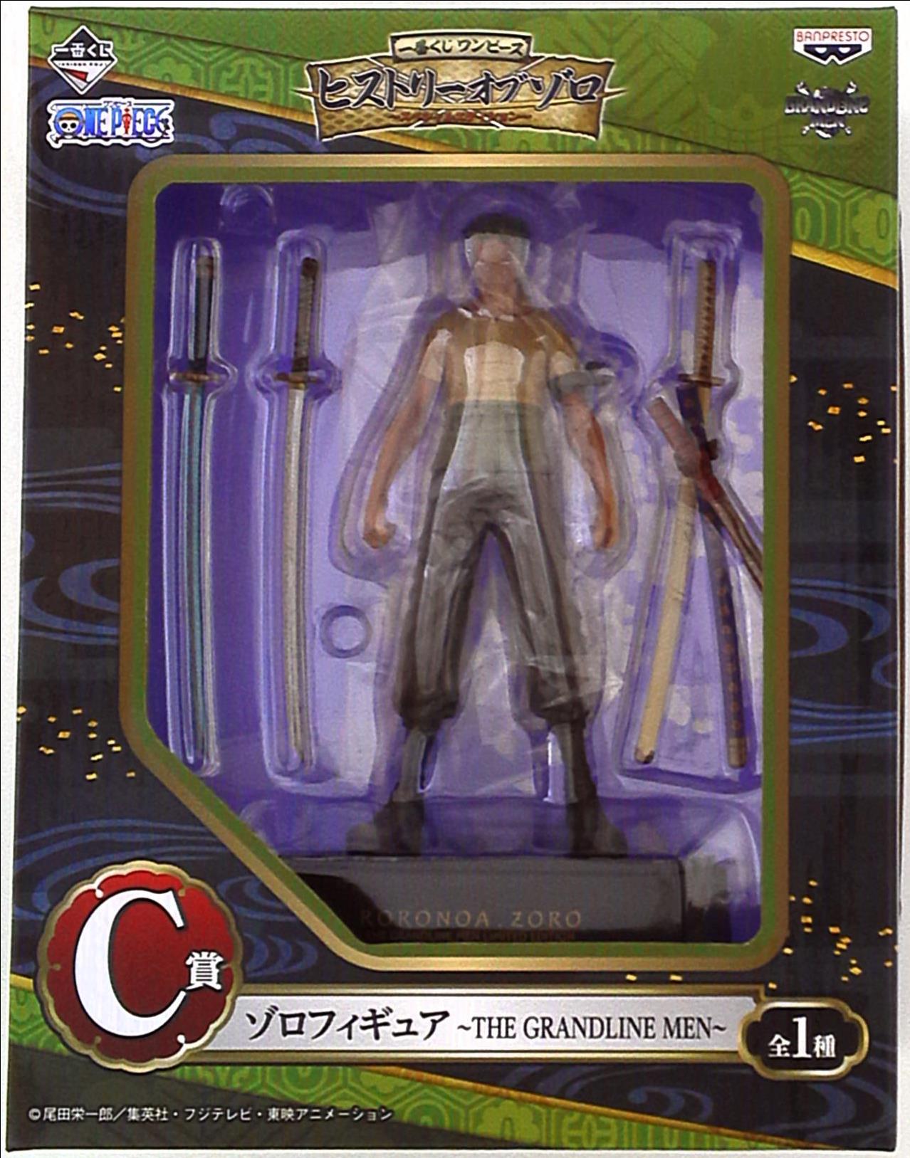 Banpresto Ichiban Kuji PiOne Piece History of Zoro Special Edition C-Prize Zoro Grand Line Men
