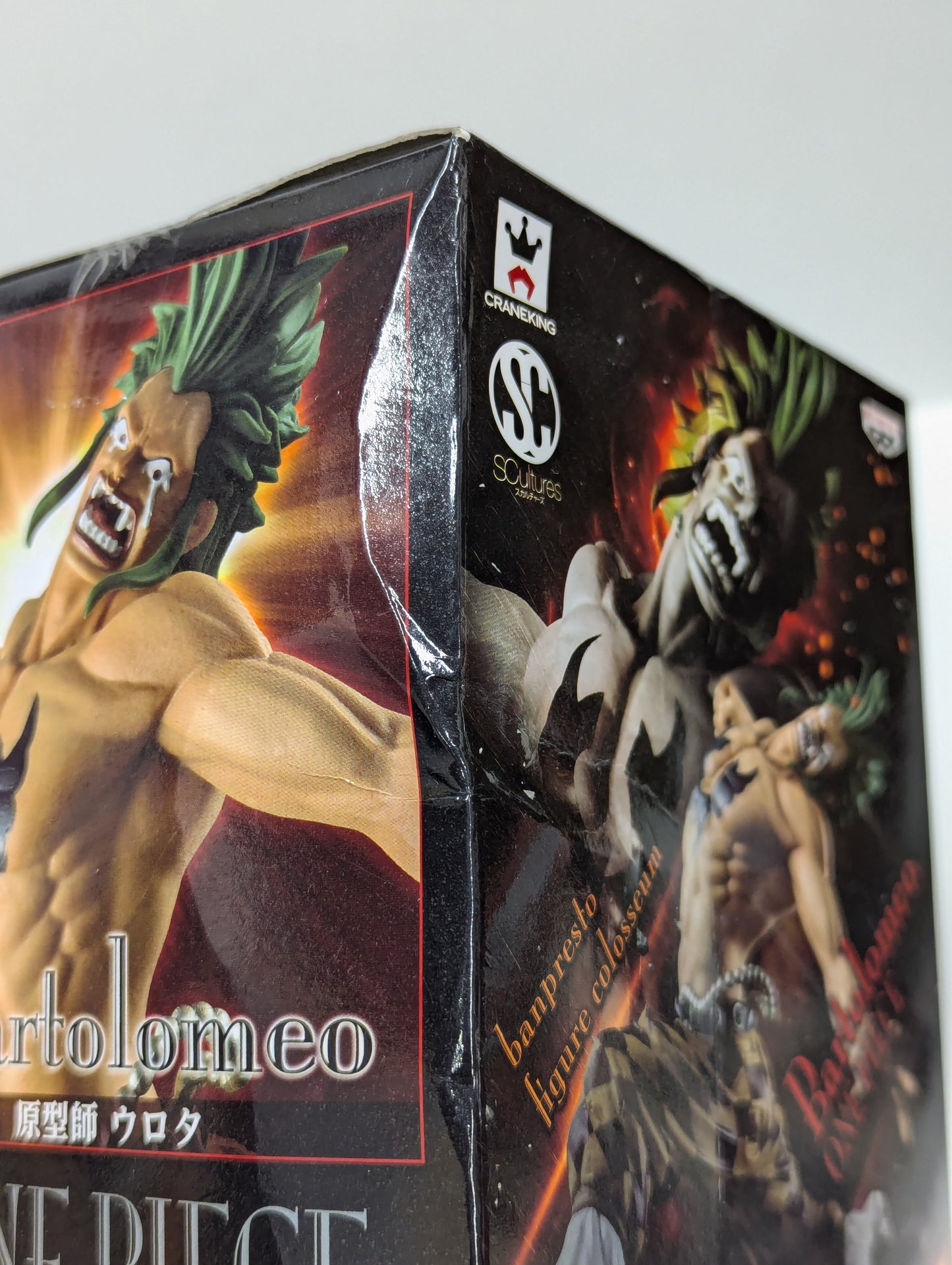 Banpresto SCultures BIG Zoukeiou-Choujokessen 5 vol.3 Bartolomeo/Normal Color