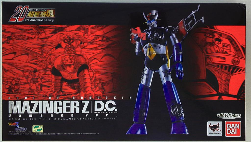 Bandai Soul of Chogokin Mazinger Z DC damage ver. GX70D