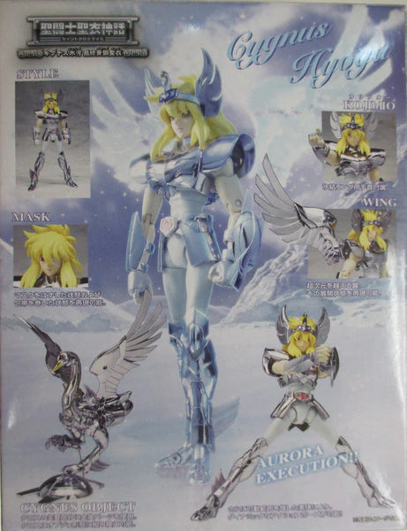 BANDAI Saint Seiya Myth Cloth Masami Kurumada Saint Seiya Hades Underworld Edition Cygnus Hyouga/Final Bronze Cloth