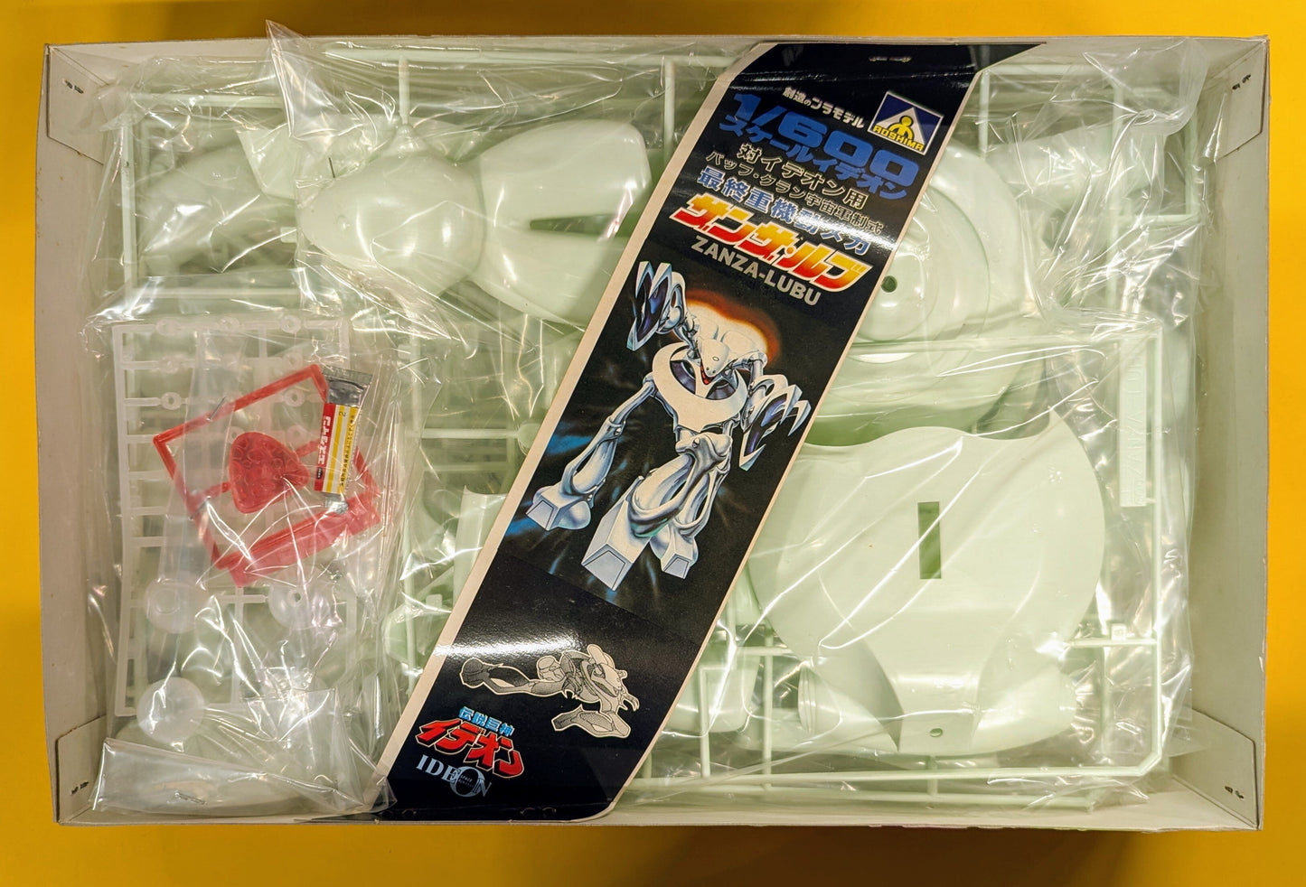 Aoshima 1/600 scale Ideon Zanza Luv (for Harulu Ajiba only) / Anti-Ideon Buff Clan Space Force Type 11