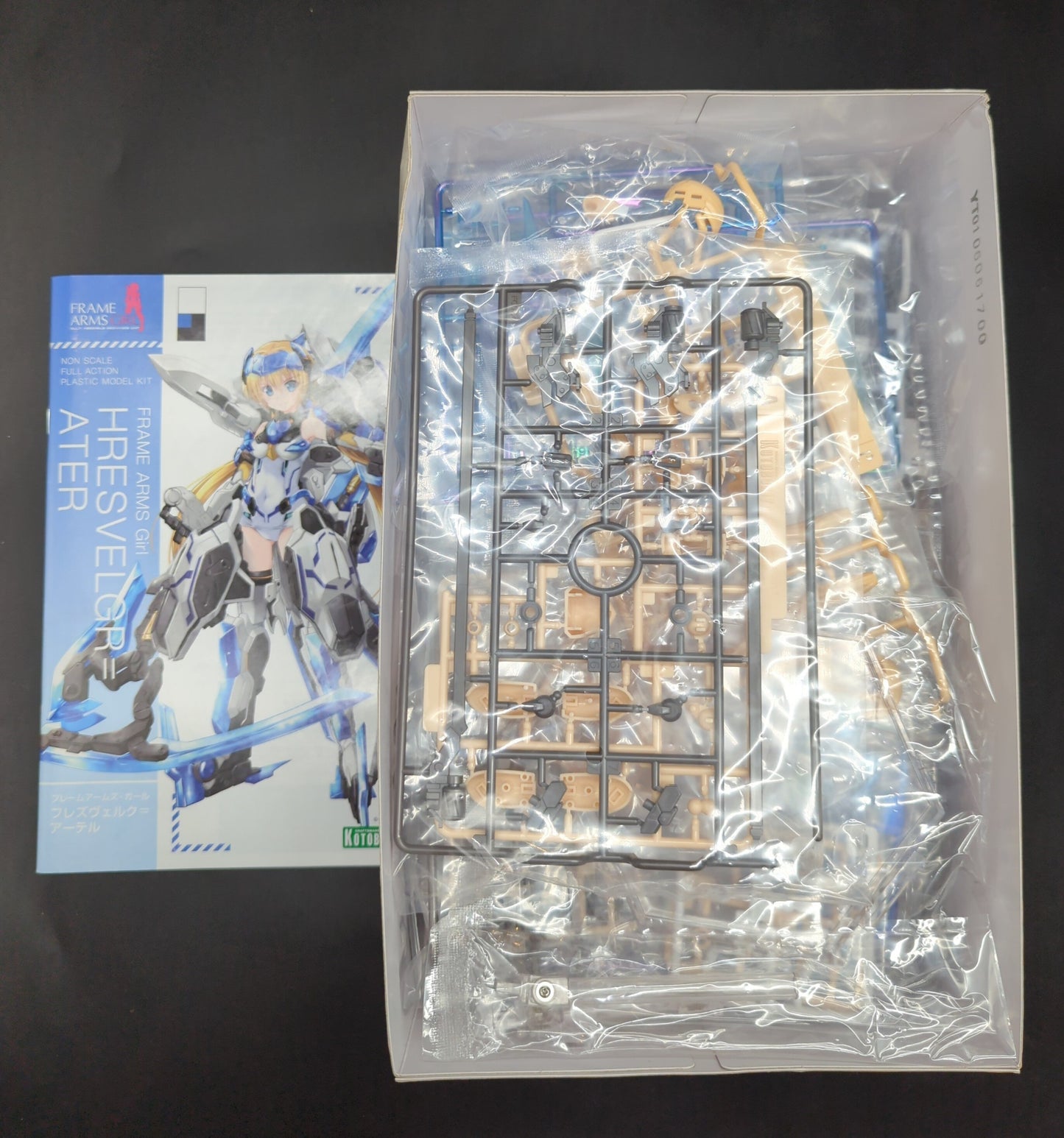 Kotobukiya - Frame Arms Girl Hresvelgr