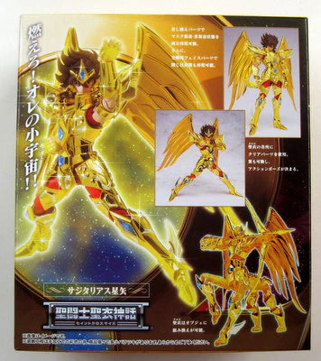 Bandai Saint Seiya Myth Cloth / oméga Sagittaire Seiya / Tissu d'Or