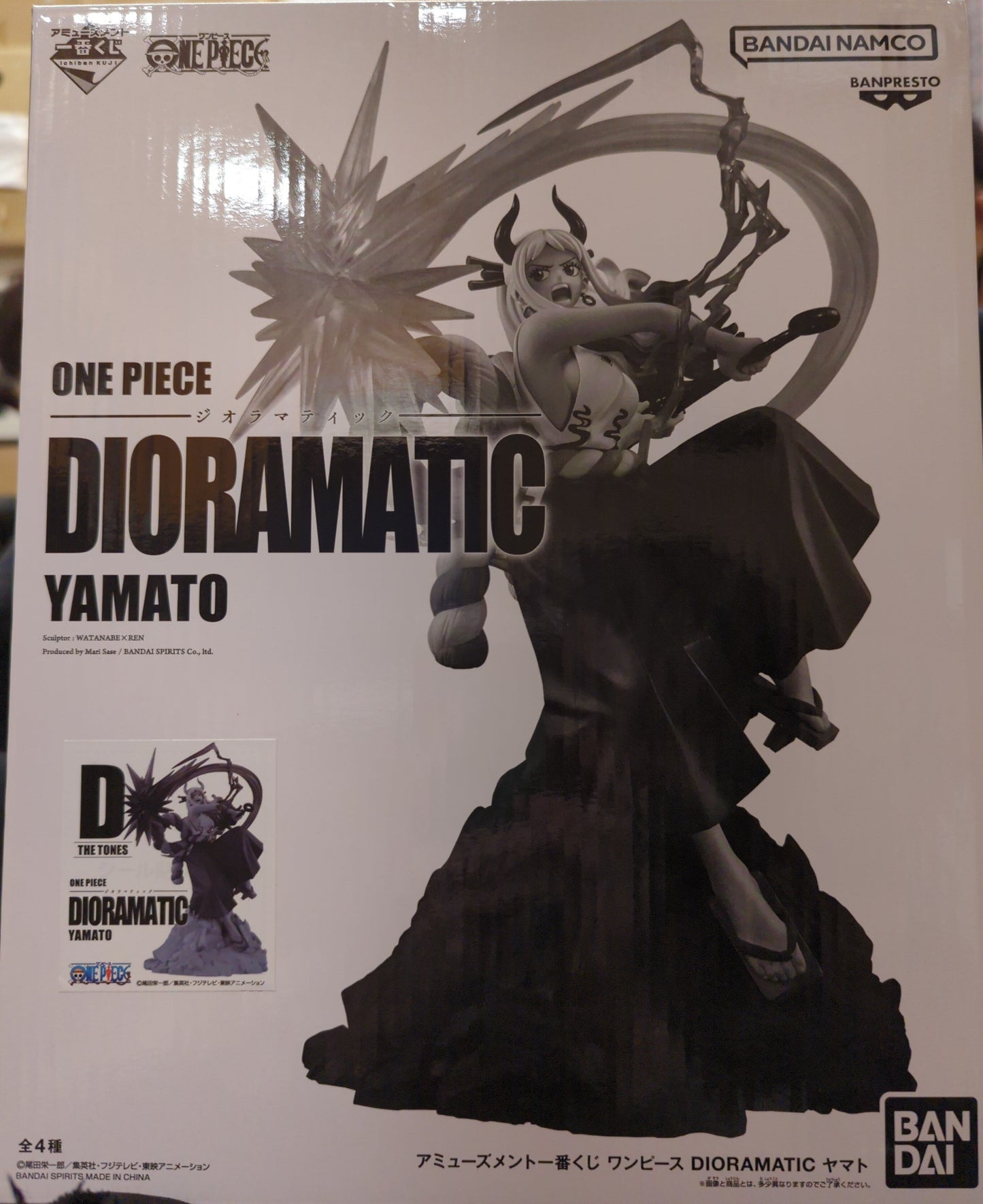 Bandai Spirits Amusement One Piece DIORAMATIC Yamato D Yamato THE TONES (black and white tone coloring)