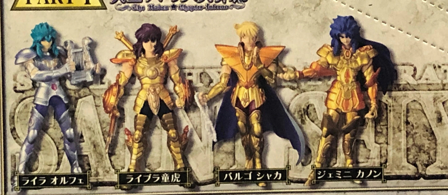 Bandai Hade 01 1BOX