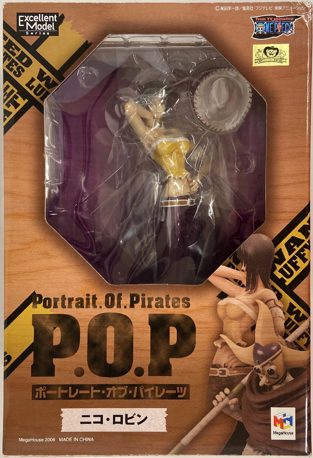 MegaHouse Nico Robin NEO