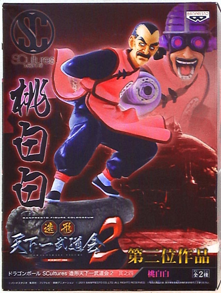 Banpresto SCultures 4 Zoukei Tenkaichi Budokai 2 Dragon Ball Taopaipai