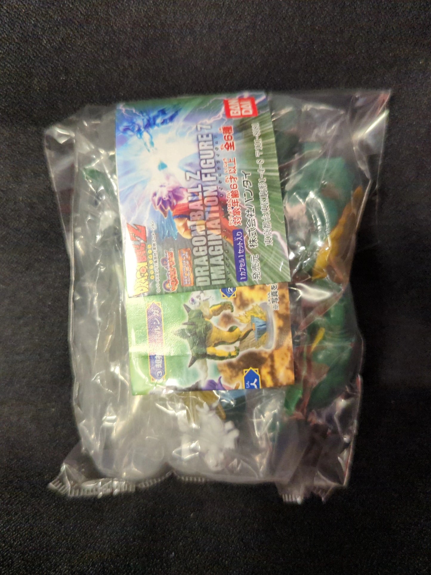 Bandai DBZ Imagination F07 Super Shenron Porunga 389268