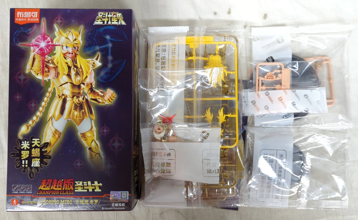 Buroke Transcendental Saint Seiya China version Scorpio Milo