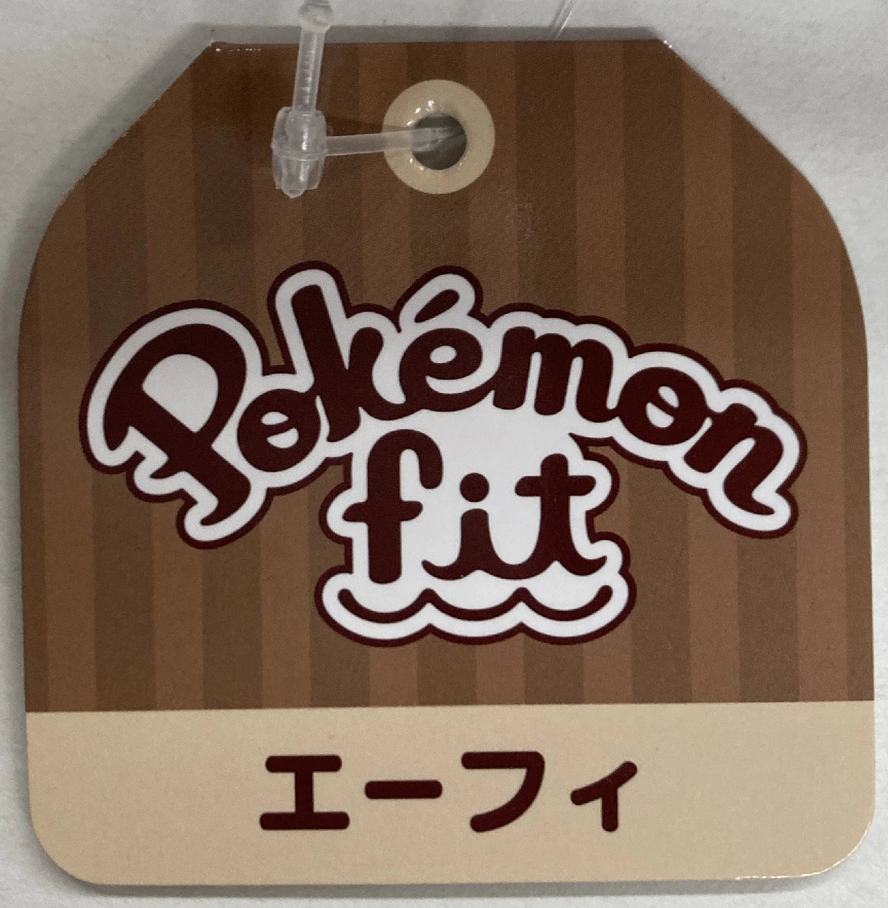 Pokemon Center Plush Stuffed Toy/Pokemon fit Pokemon Espeon