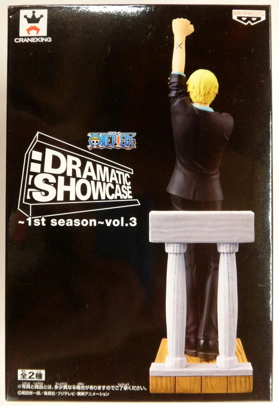 Banpresto DRAMATIC SHOWCASE 1st season vol.3 Sanji