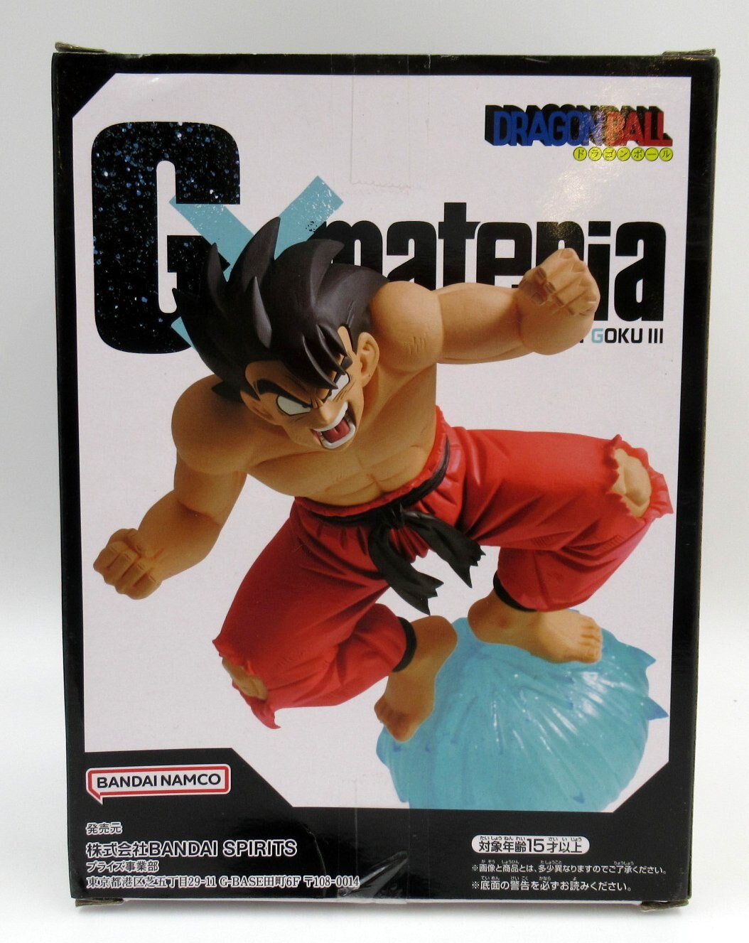 Bandai Spirits G x Materia SON GOKU III Son Goku III