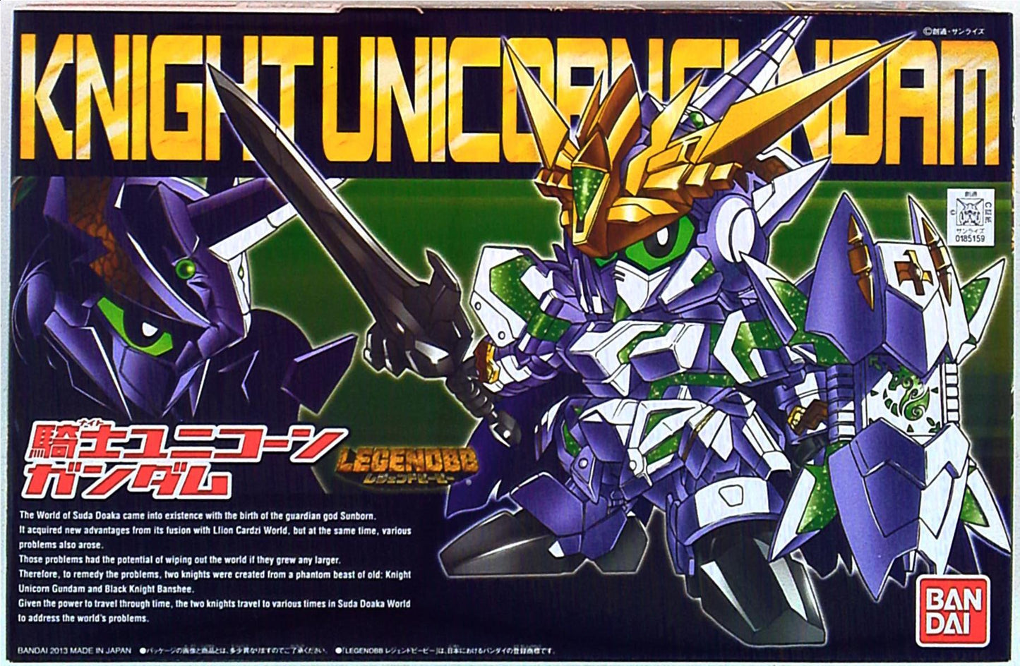 Bandai Legend BB Knight Unicorn Gundam 385