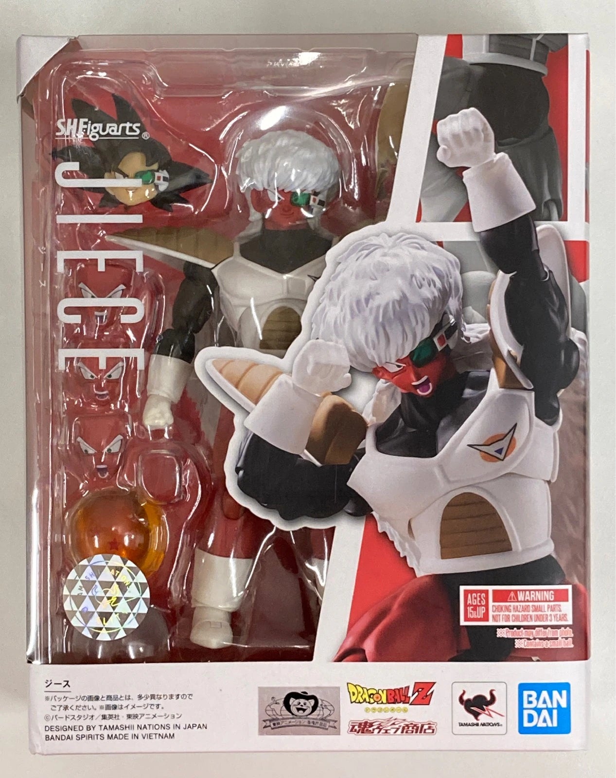 Bandai Spirits SHFiguarts Jees