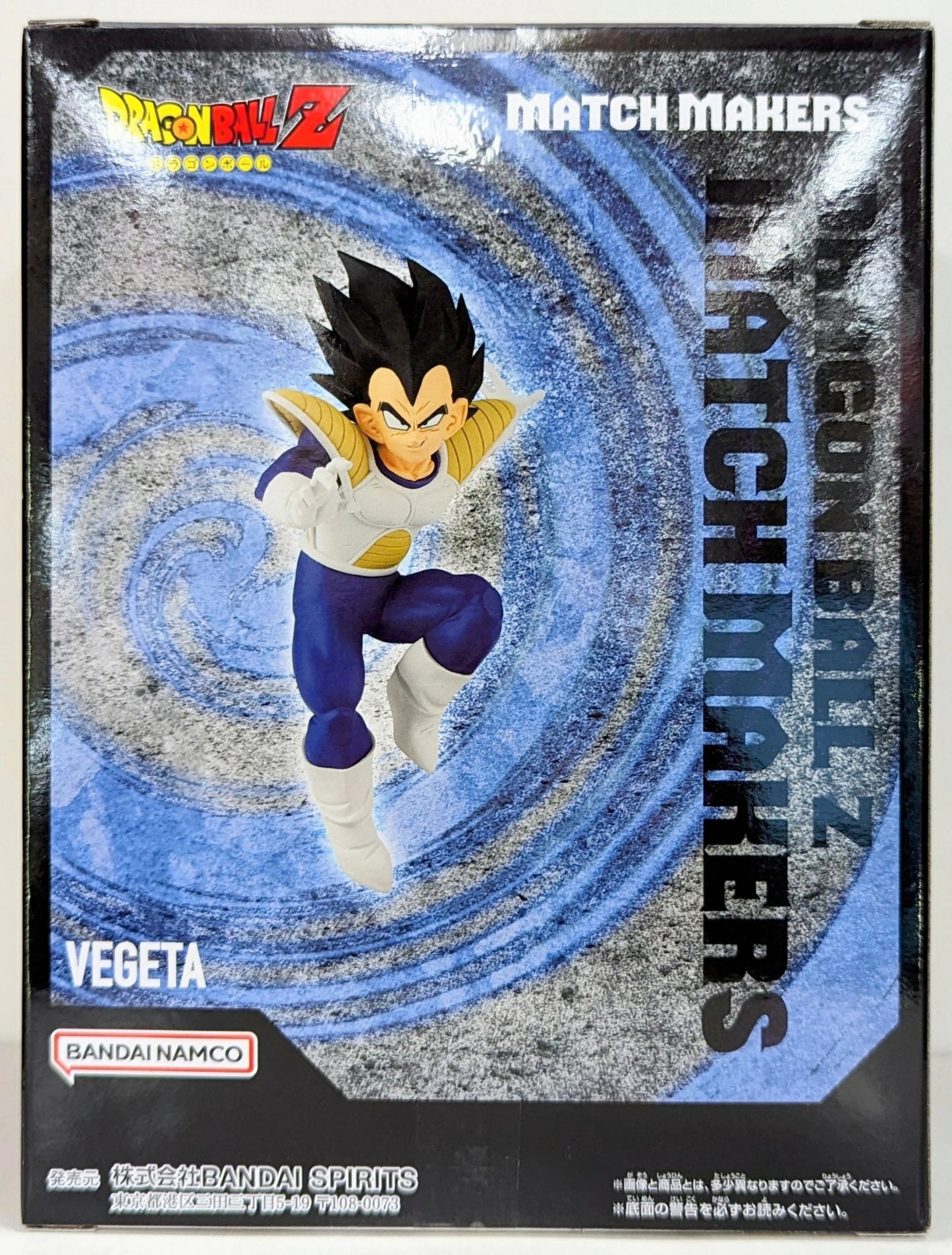 BANDAI SPIRITS MATCH MAKERS Dragon Ball Z Vegeta (VS Zarbon)
