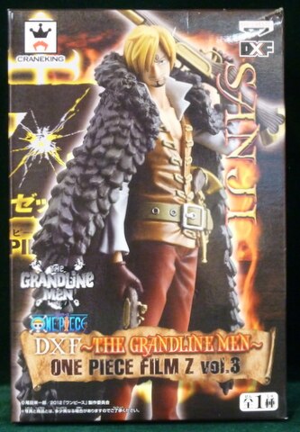 Banpresto One Piece DXF THE GRANDLINE MEN FILM Z Vol.03 Sanji 3